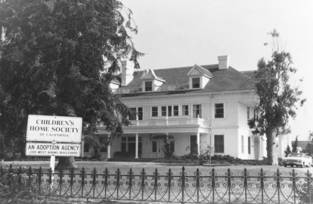 The original location location of CHS